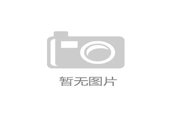 2026年第一季度，社会资本对社区体育的投入已占总资金来源的35%，彻底改变了街道财政100%兜底的旧状