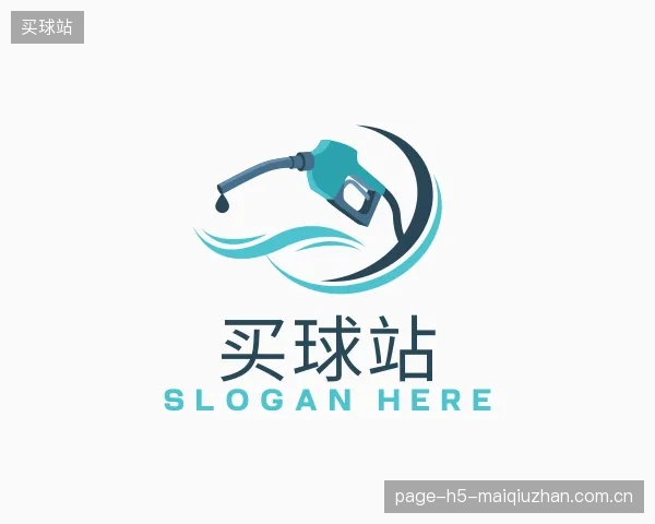 发现买球站中心